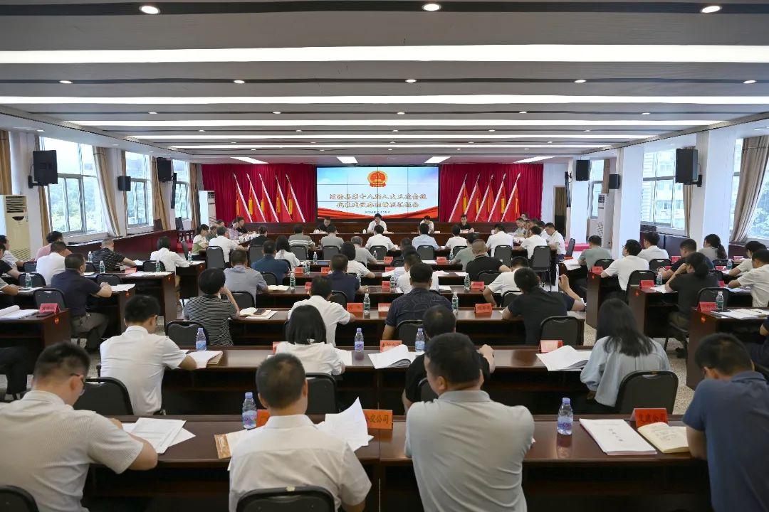 闽清人大：设立“人大代表建议办理资金池”解决民生“微实事”