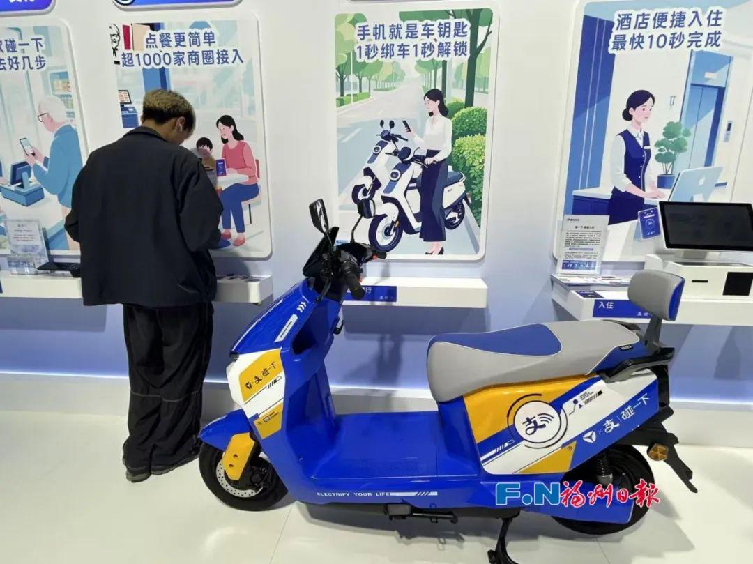 数字峰会逛展攻略来啦！预约看这里→