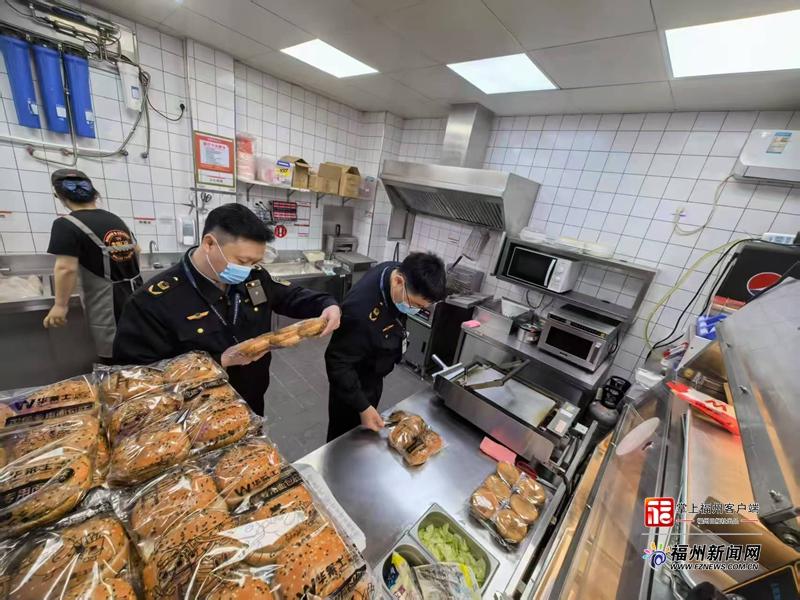 福清26家连锁餐饮品牌店被责令限期整改