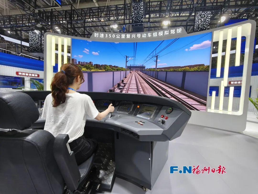 数字峰会逛展攻略来啦！预约看这里→