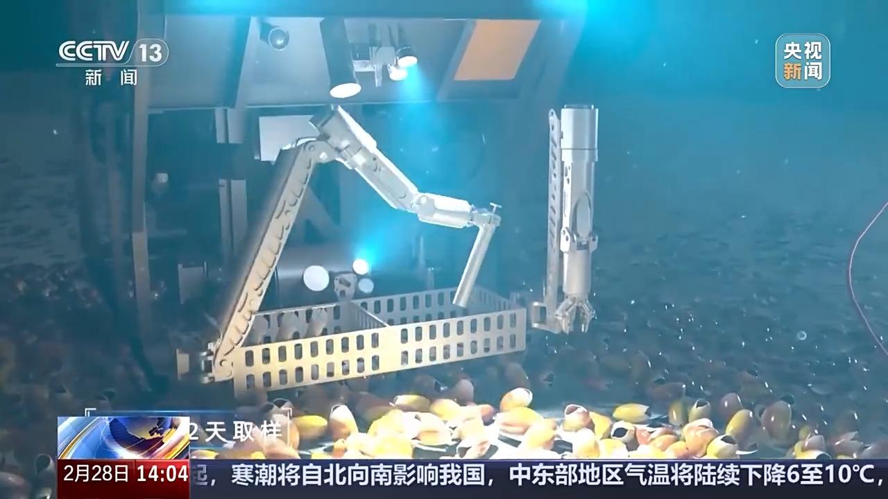海底两千米、可支撑6个人长待30天！“深海实验室”今天开工建设