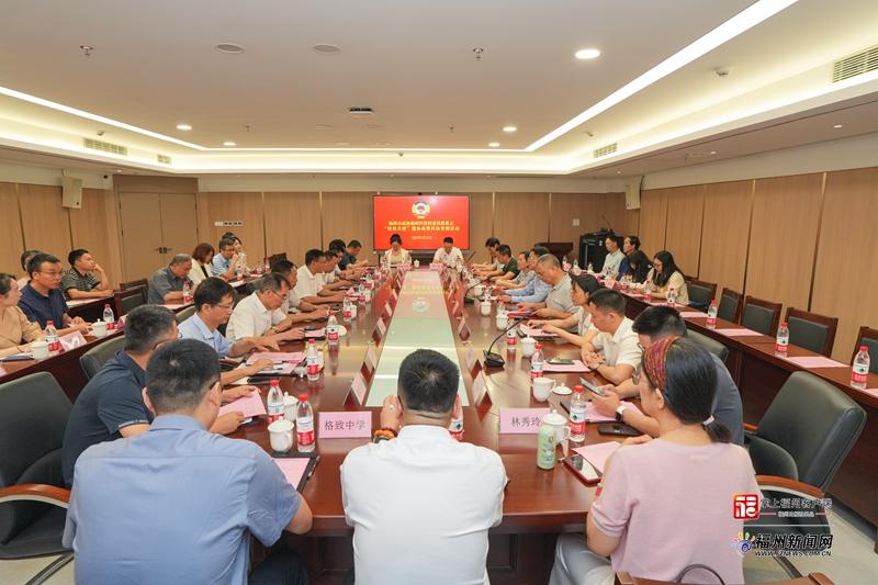 “馆校共建”微协商暨科协界别活动在福州科技馆举行