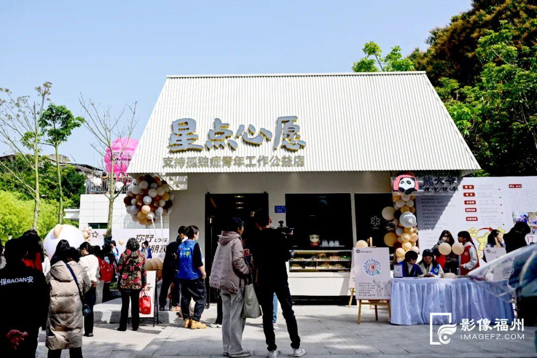 全省首家！孤独症青年们在这里上岗！