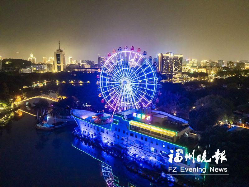 左海公园摩天轮预计“五一”开放