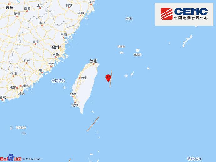 台湾花莲县海域发生4.1级地震
