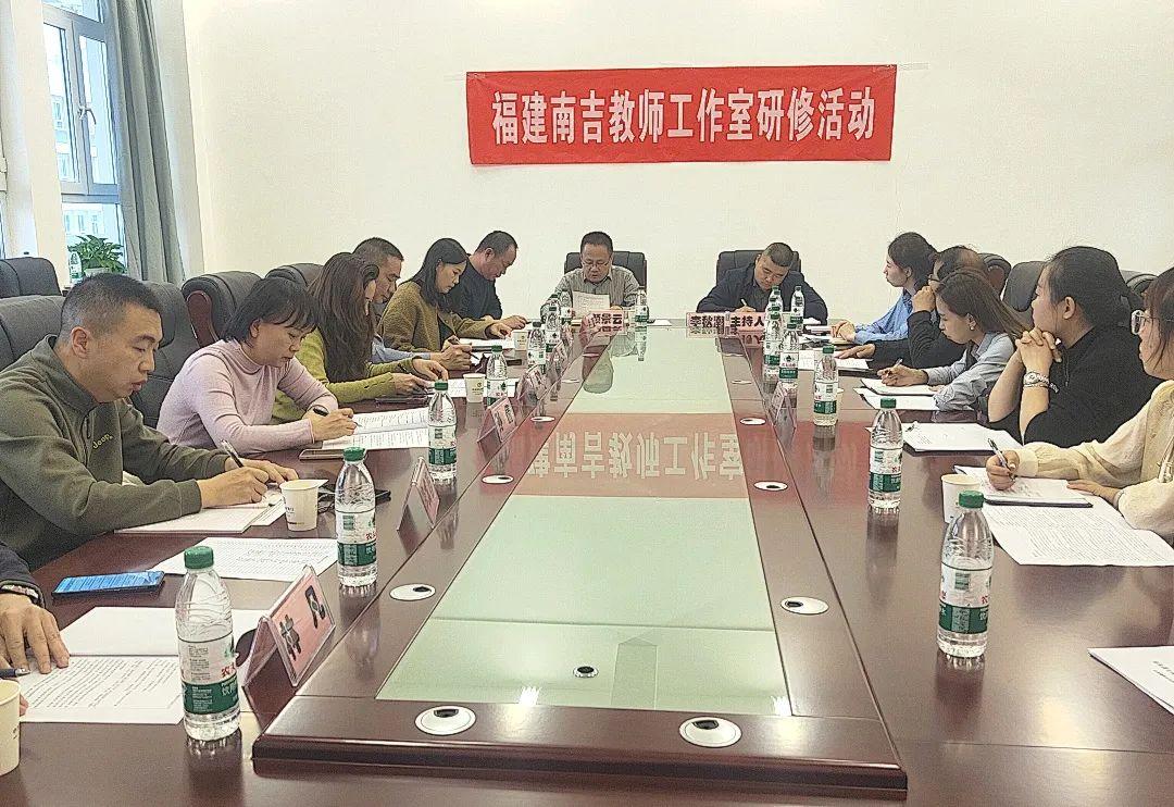 福州教育援疆“三维发力” 助推提升奇台教学质量