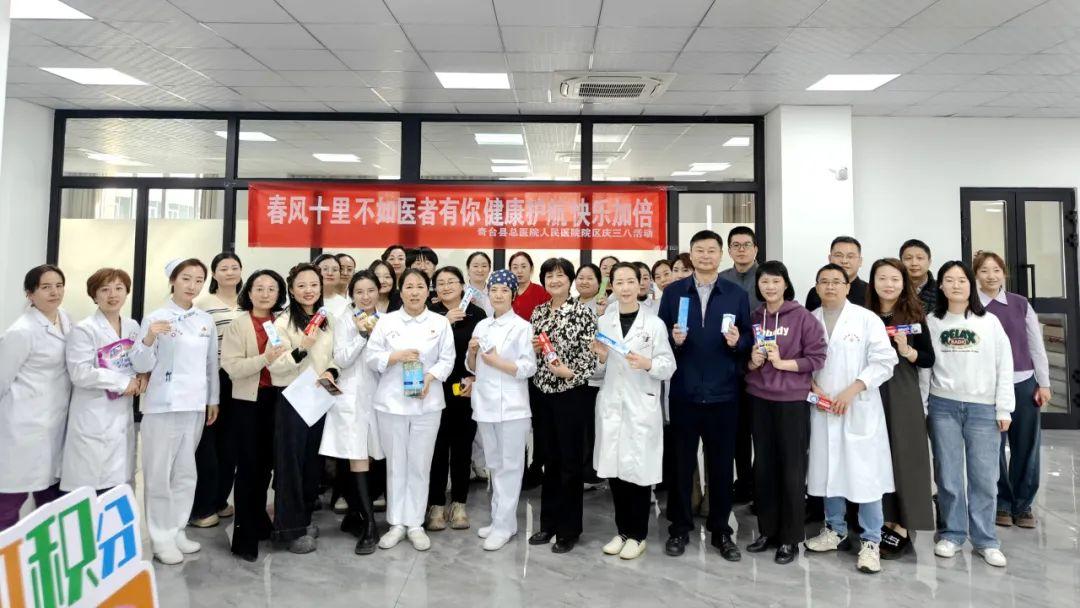 凝聚“她力量” 巾帼绽芳华