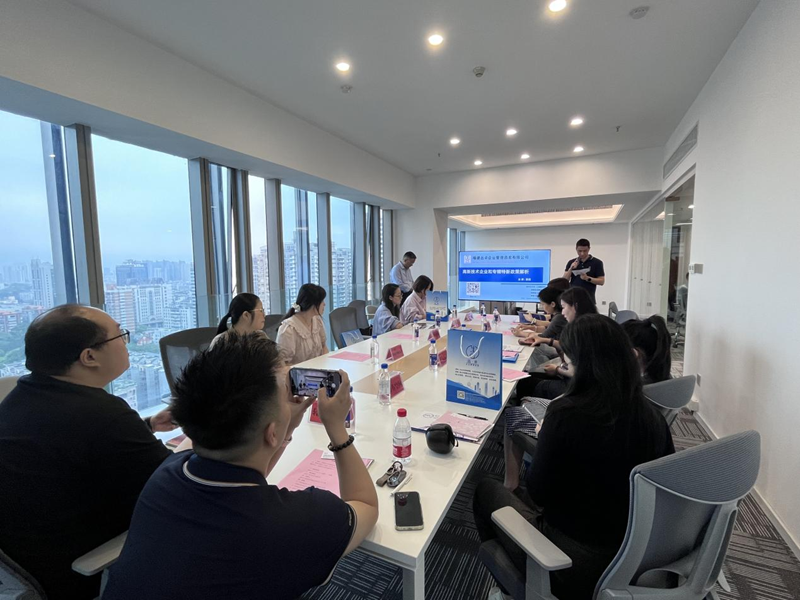 鼓楼温泉街道举办高新技术企业与专精特新专题培训会