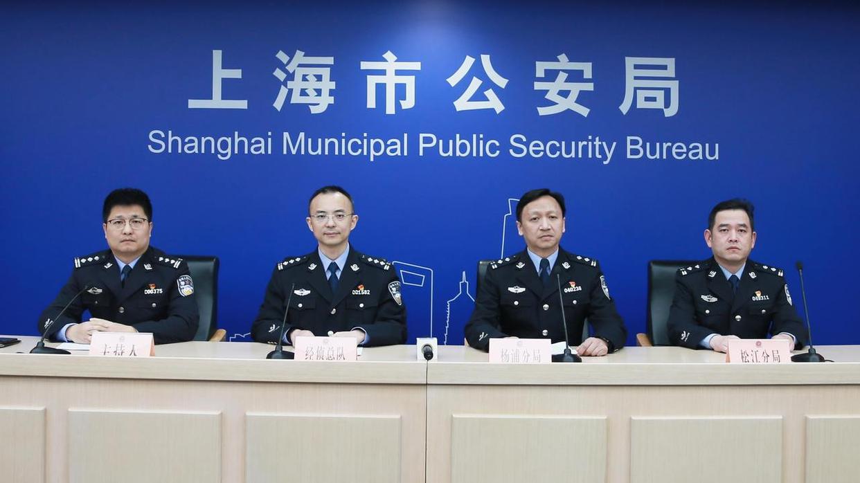 真假鞋混卖 上海团伙获利超3000万