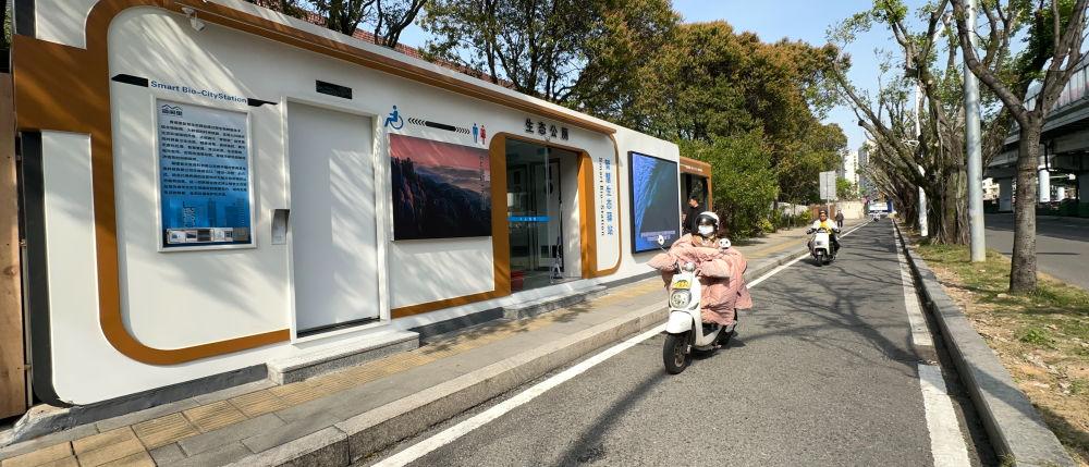 智慧生态公厕落户福州