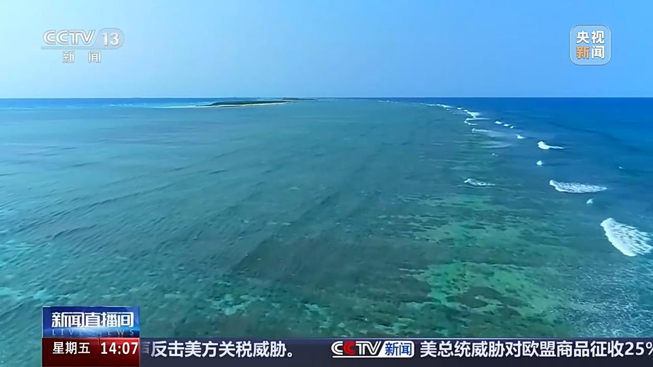 海底两千米、可支撑6个人长待30天！“深海实验室”今天开工建设