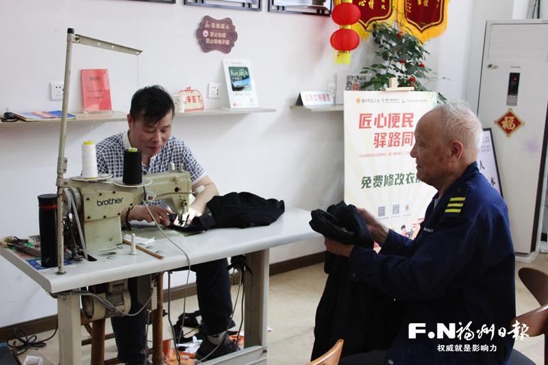 工会驿站点亮榕城“温暖坐标”