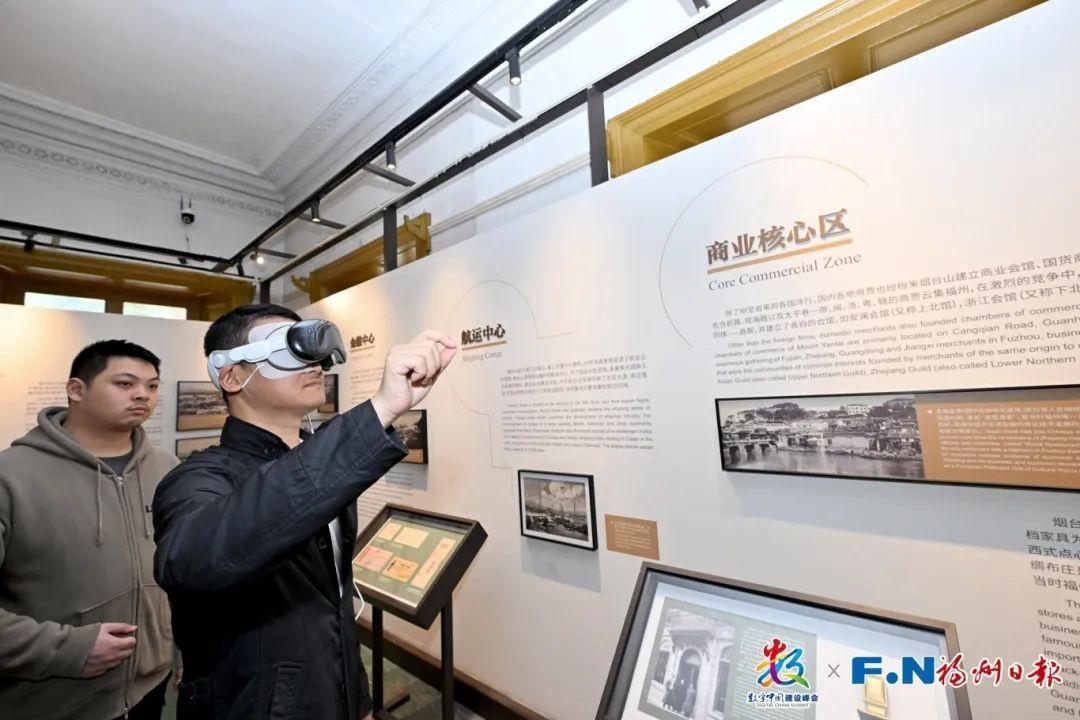 数字应用场景体验点太好逛了！就在上下杭、烟台山→