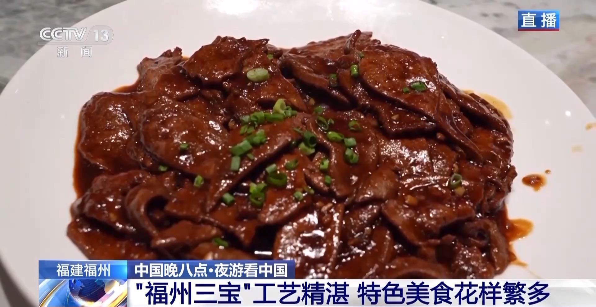 古厝夜未眠 福州上下杭的“穿越”夜游指南
