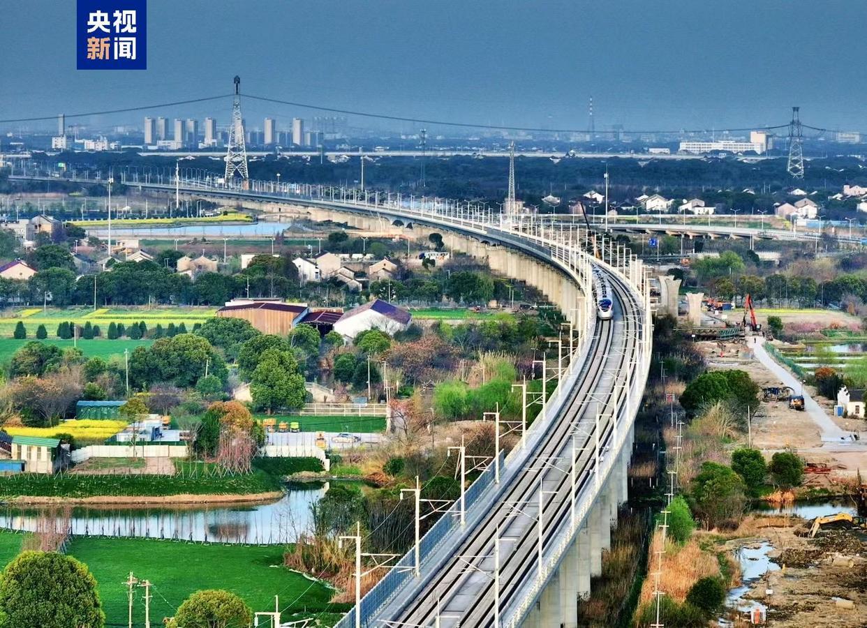 长三角铁路4月10日起实施2025年第二季度列车运行图