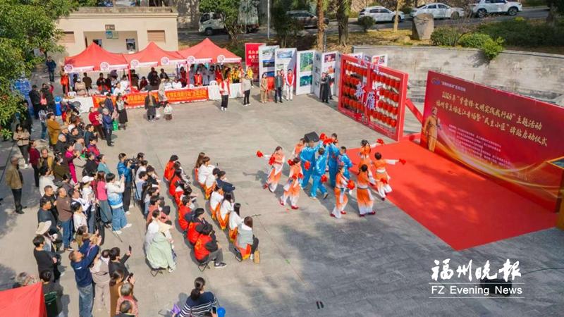 连江：涌现民生小匠 打造幸福驿站