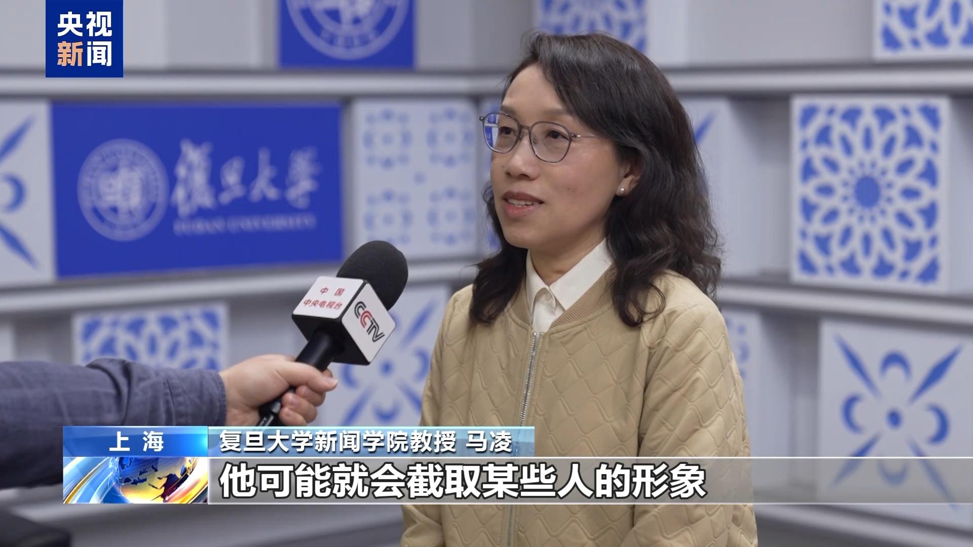 院士带货竟然是AI伪造！新技术如何才能用在正道上？