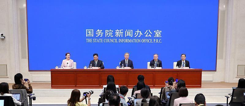 多个利好政策 国新办发布会重磅内容速览→