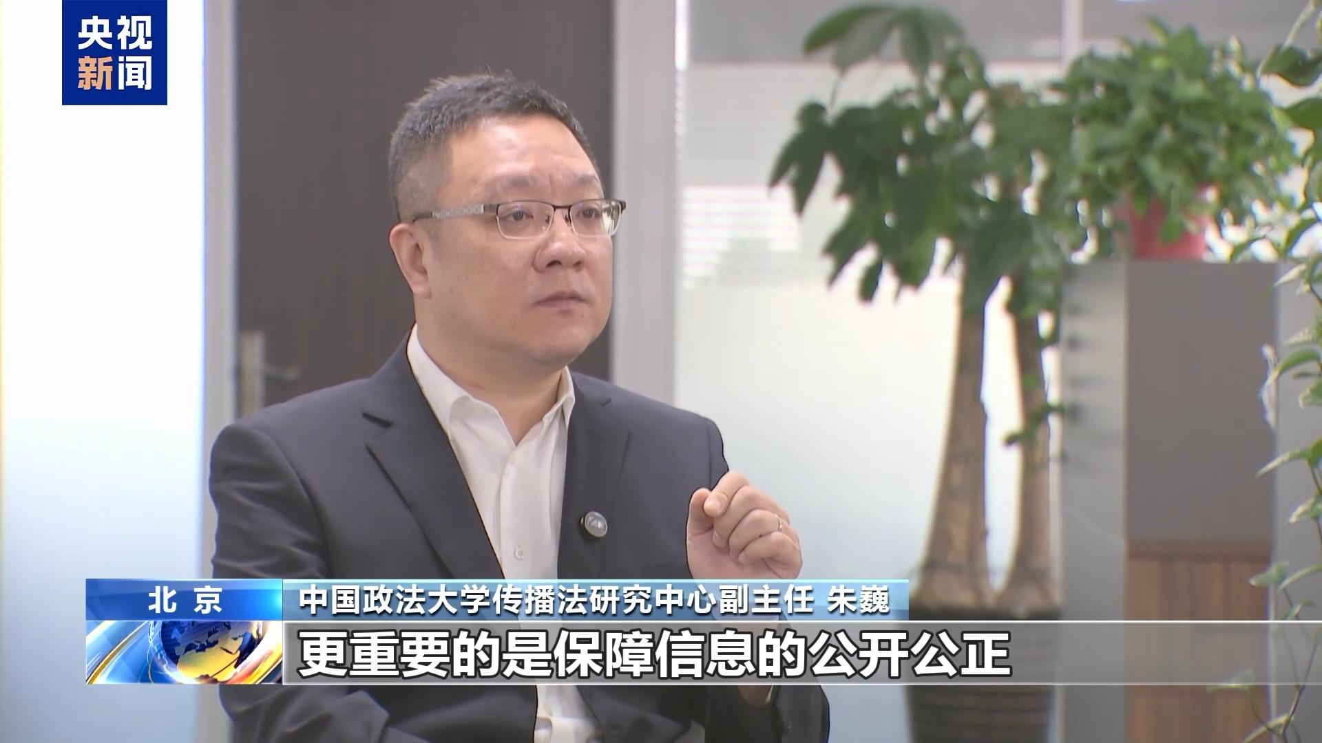 院士带货竟然是AI伪造！新技术如何才能用在正道上？