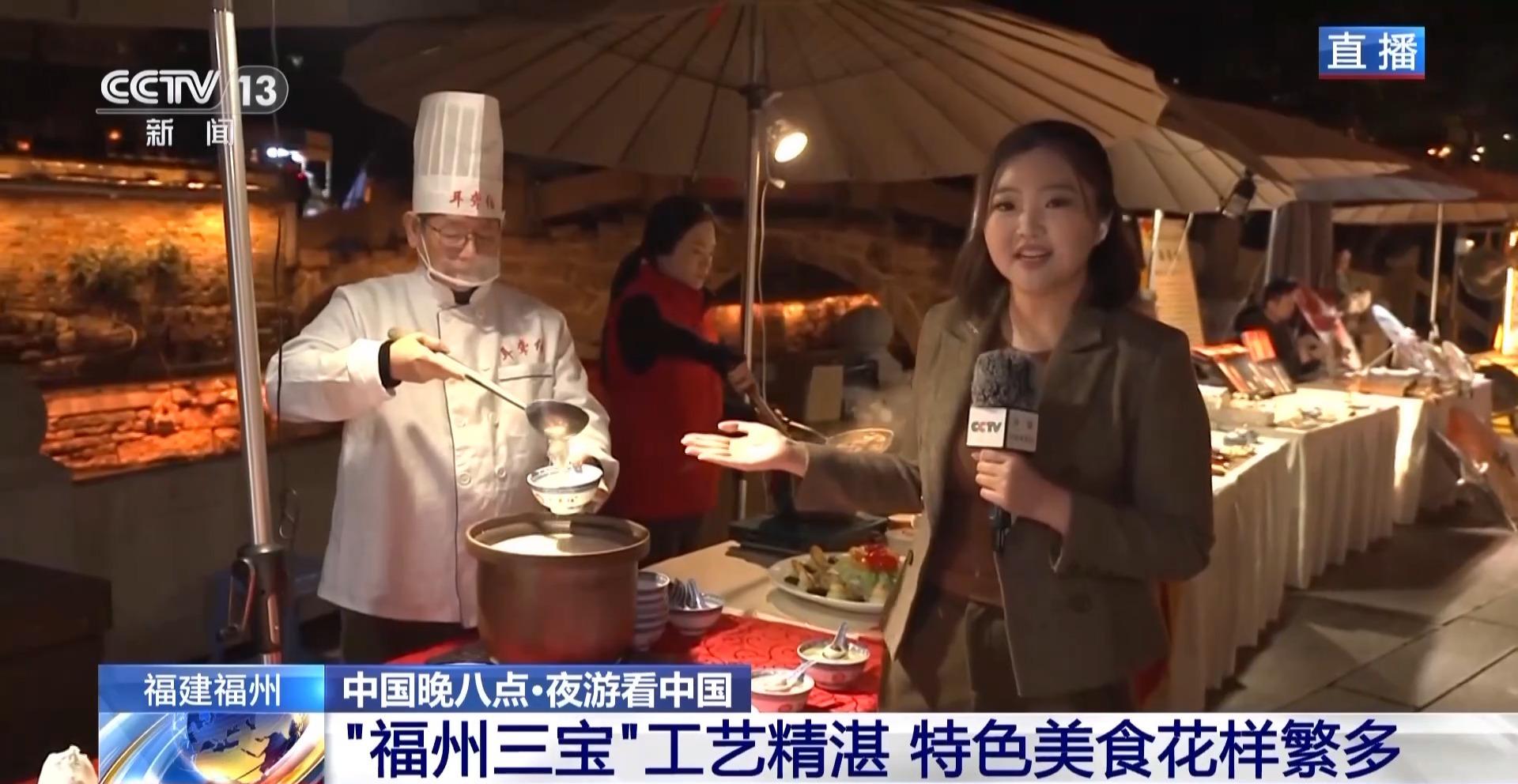 古厝夜未眠 福州上下杭的“穿越”夜游指南