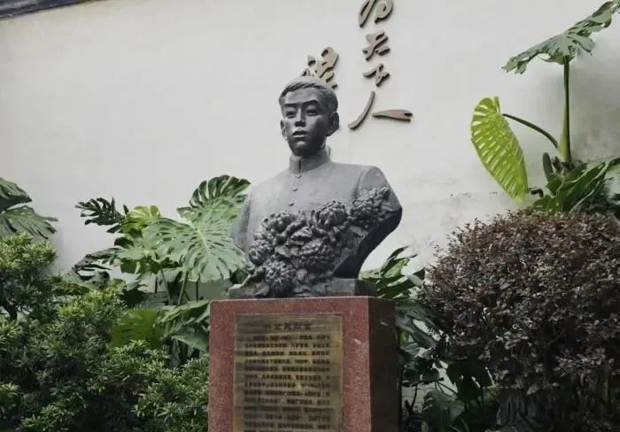 马英九参观林觉民故居、福州台湾会馆 数度哽咽