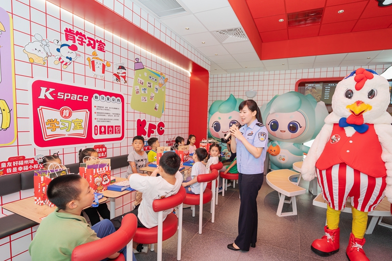 榕新增一处儿童友好单元 福州肯德基儿童友好旗舰店正式启动