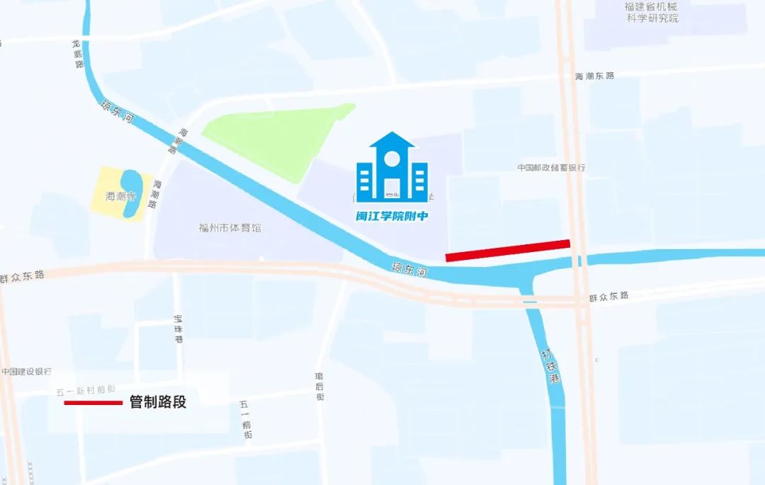 中考期间福州这些路段交通管制！这份出行攻略请收好！