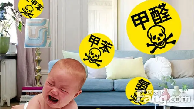如何去除装修污染？