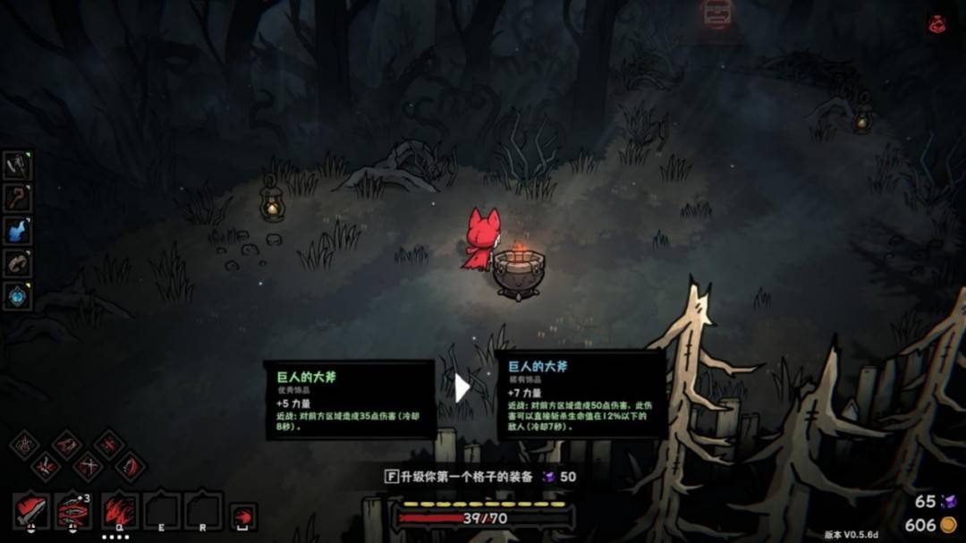 《灰烬之国》EA评测：优远大于缺，但缺的有点多