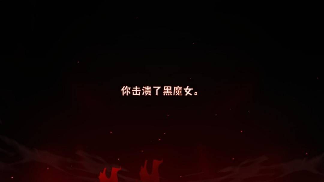 《灰烬之国》EA评测：优远大于缺，但缺的有点多