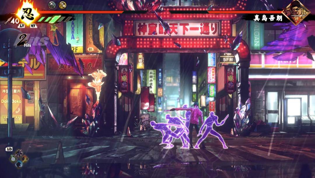 《超级忍 反攻的斩击》DLC“世嘉反派关卡”试玩报告：玩个乐