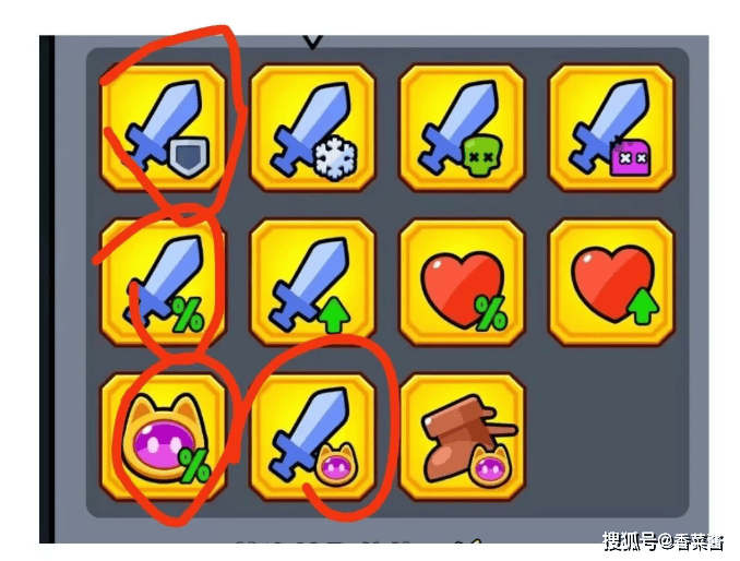 《弹壳特攻队》异世界宠物选择、养成、技能搭配终极全攻略