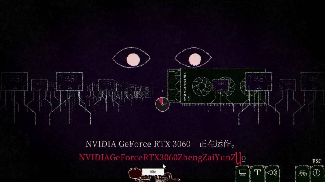 《Dyping Escape：生死敲定》评测：写作敲字，读作叙事