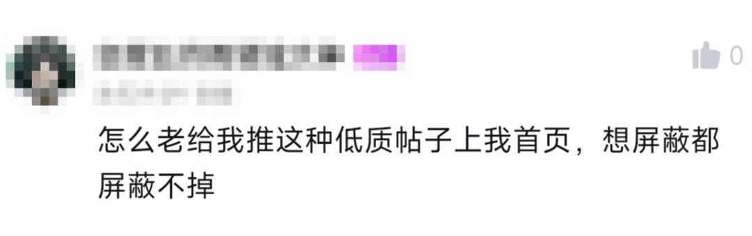 为什么现在夸游戏，要骂它是个垃圾？