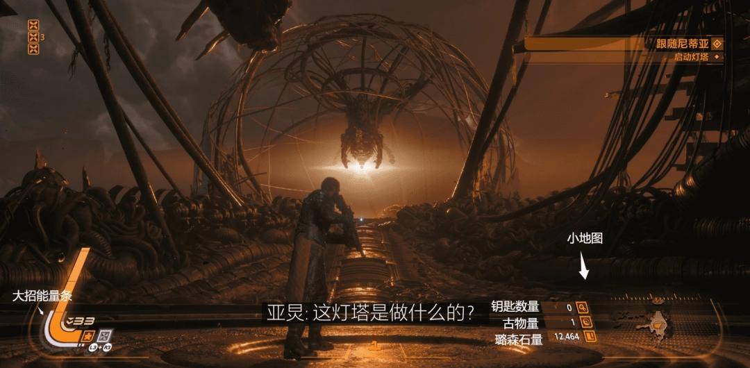 《沙罗周期》评测：怒海咆哮