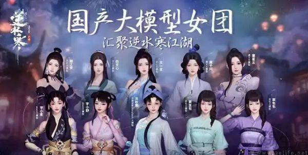 九成游戏全靠AI代工，开发者为何死抱着AI不放