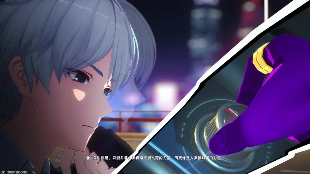 《异环》七彩虹iGame RTX 50系列显卡DLSS测试：二游画质新标杆