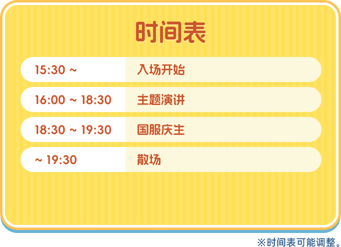 图4.png