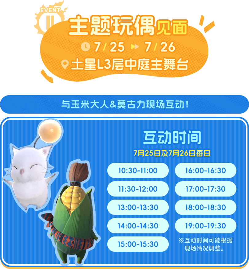 图3.png