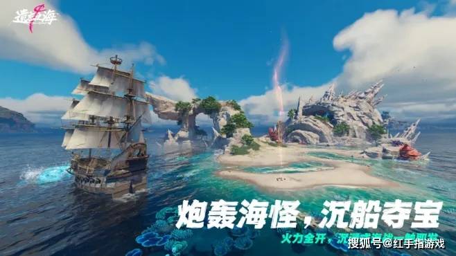 遗忘之海新手攻略公测必看：开荒任务优先级，新手首日入坑全流程指南