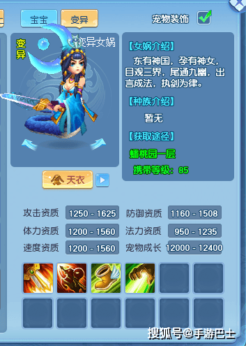 逍遥情缘