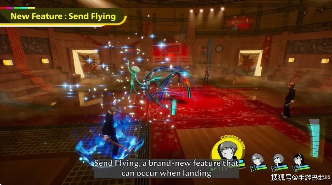 《女神异闻录4：复兴版》实机预告 揭晓重制版五大全新机制