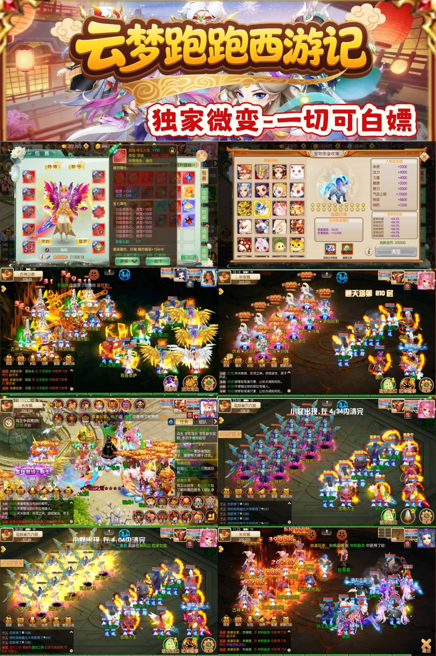 论坛用_副本.jpg