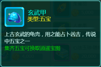 天穹网络