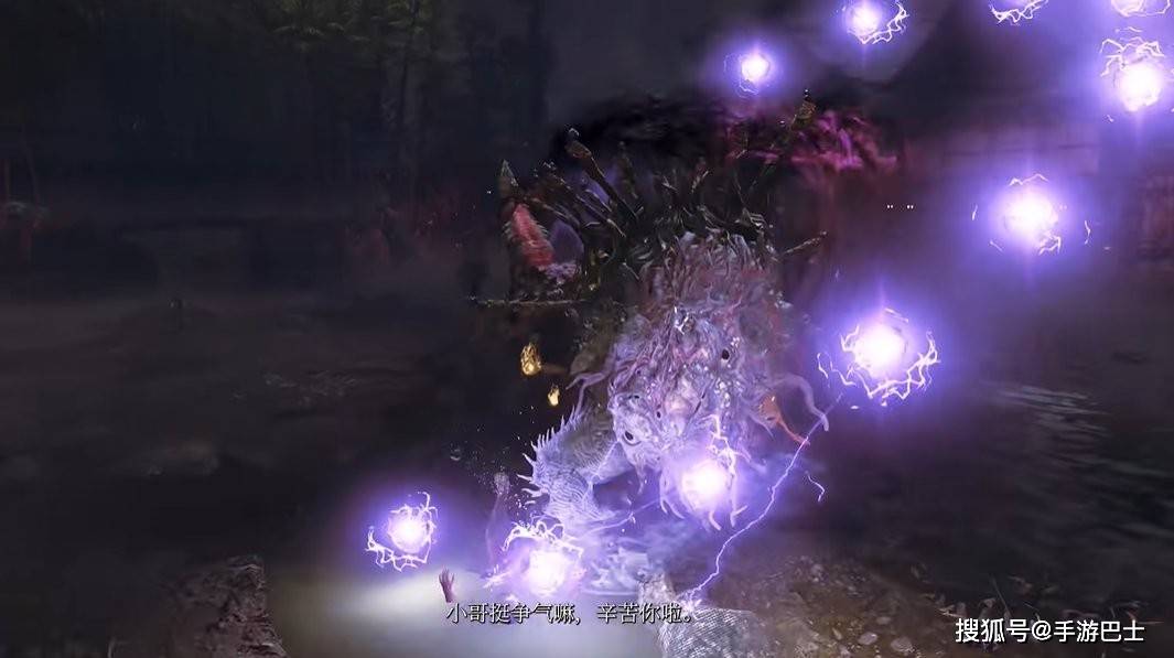 Demo还有DLC！ 卡普空更新《鬼武者：剑之道》试玩流程