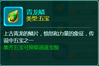 天穹网络
