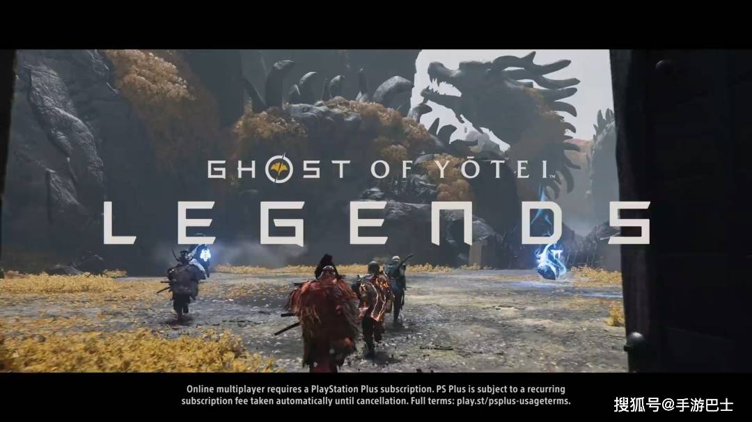 《羊蹄山之魂》完整版公布 含新剧情DLC和战斗生存模式