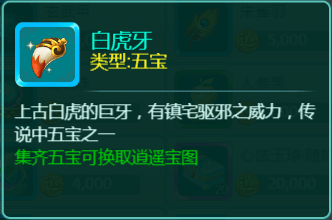 天穹网络