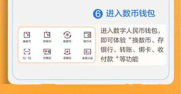 中国电信话费查询号码「中国电信话费查询号码100」-图1