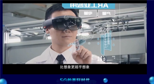4g升5g套餐有必要吗「4g升5g套餐有必要吗手机」-图2
